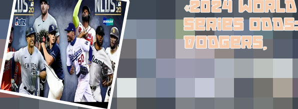 Baseball division odds